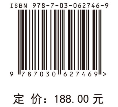 采煤沉陷区分布式水循环模拟与水利工程效用研究