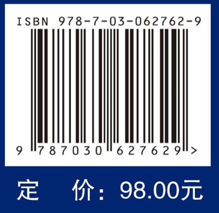 心力衰竭的药物治疗 ——新药与治疗策略