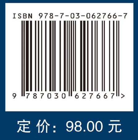 煤矿瓦斯爆炸防治与减灾技术