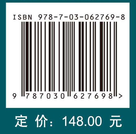 电子垃圾污染土壤修复——重金属和有机物的同步洗脱去除
