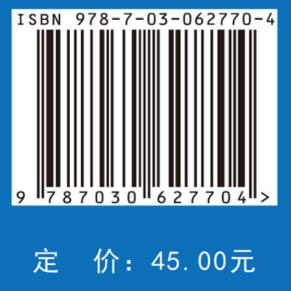 爱上数独Vol.2