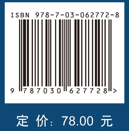 耐久性沥青路面设计方法——基于结构层寿命分层递增的设计理念