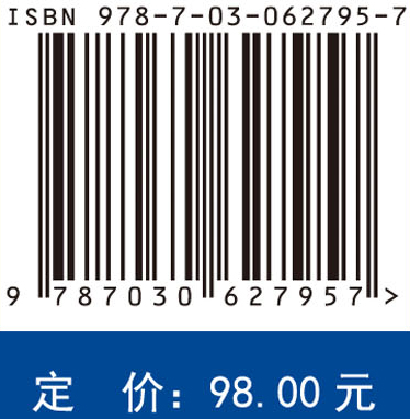 广东植物鉴定技巧