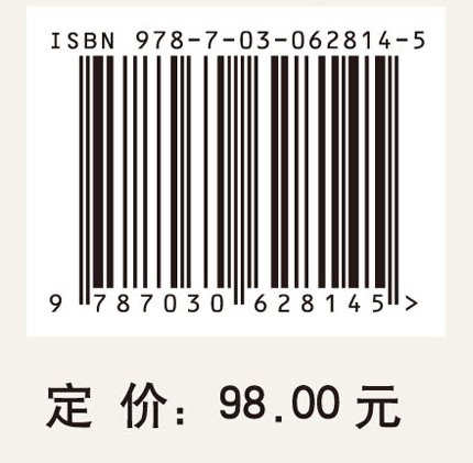 生态文明建设的云南模式研究