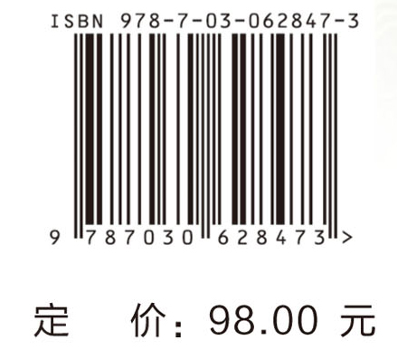 电路板技术与应用汇编