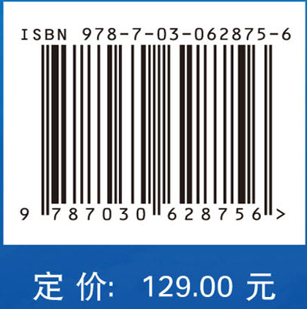 风力机空气动力性能计算方法