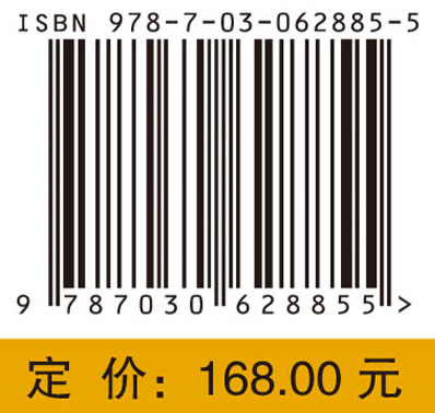 复杂冶金过程智能控制（英文版）