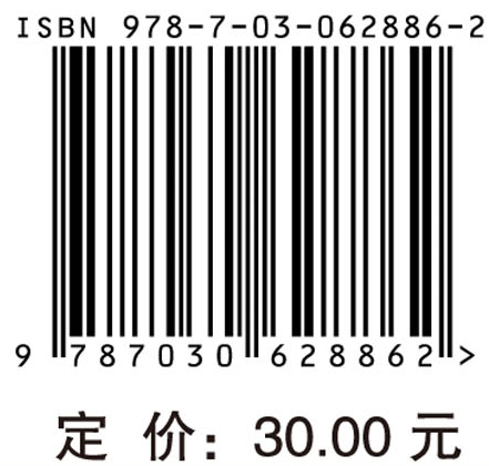 脊柱和关节的自我保健