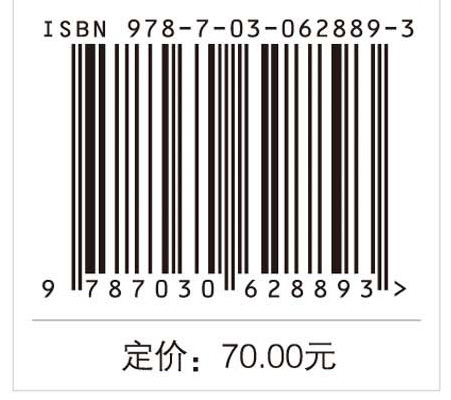 与人共舞 : 人工智能成就梦幻世界