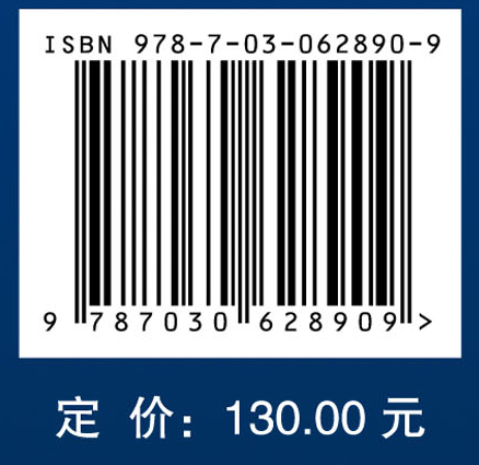 电磁分析中的低秩压缩分解方法