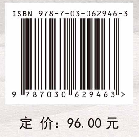 中国二氧化碳减排和环境协同效益评价模型的构建与研究