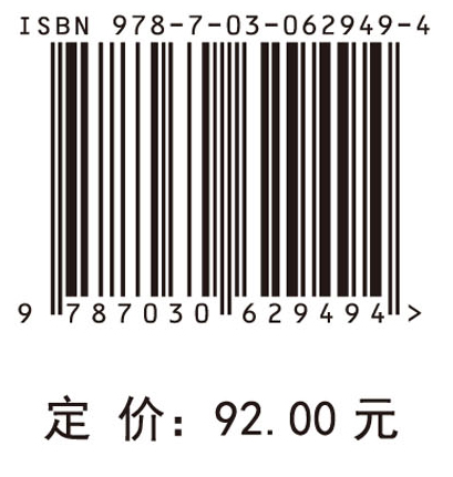 大数据时代应用语言学研究中的结构方程建模=structural equation modeling in applied linguistics in the era of big data