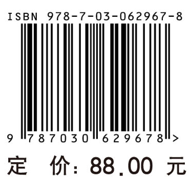 心血管疾病危重症疑难病例荟萃