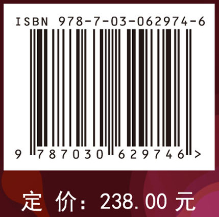 有机磷酸酯的暴露、毒性机制及环境风险评估