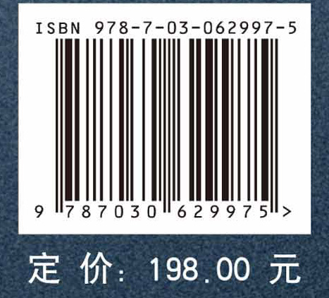 结构复杂行为分析的有限质点法