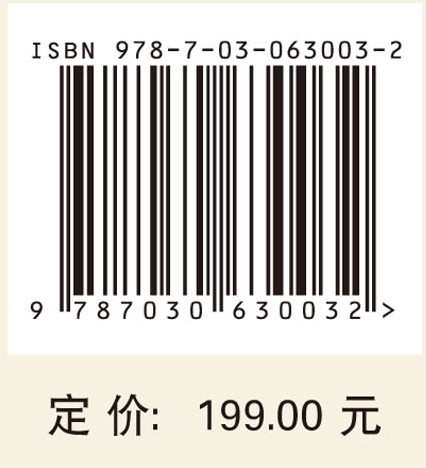 江苏人才发展报告（第二辑）