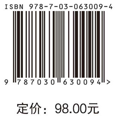 市政污泥资源化新技术