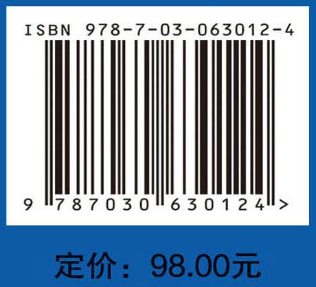 无线Mesh网络中负载均衡路由技术研究