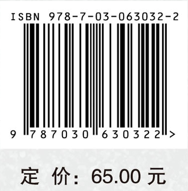 特发性血小板减少性紫癜的中西医结合治疗