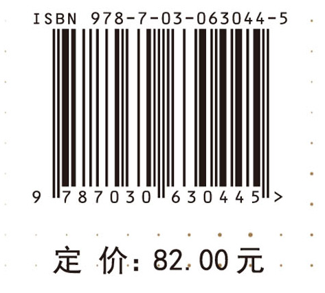 城市垃圾治理中的公众参与研究