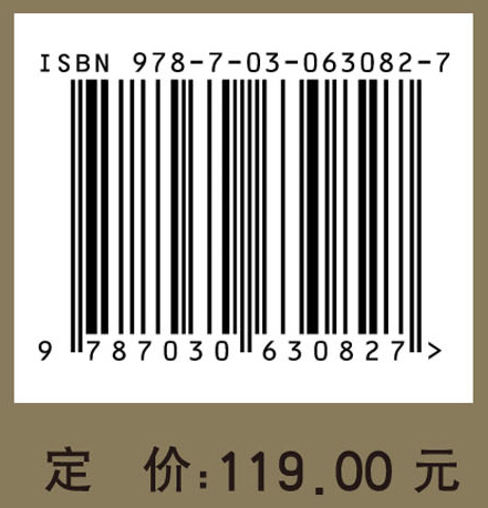 日常生活视野下的中国宗族