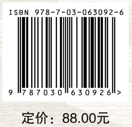 驾驶心理测评量表手册