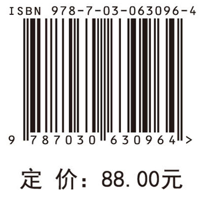 化学类应用型研究生培养机制研究