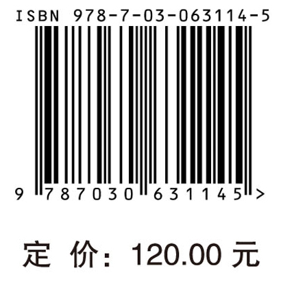 外泌体：组织损伤修复与肿瘤诊疗