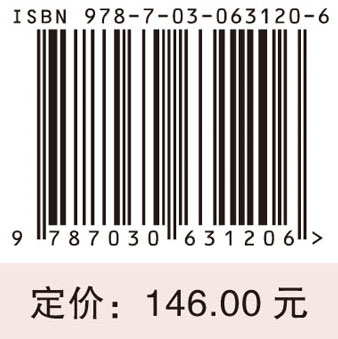 生育生殖流传管理与风险控制