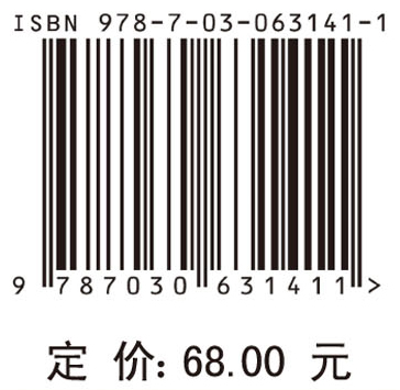 数字信号处理及VLSI设计