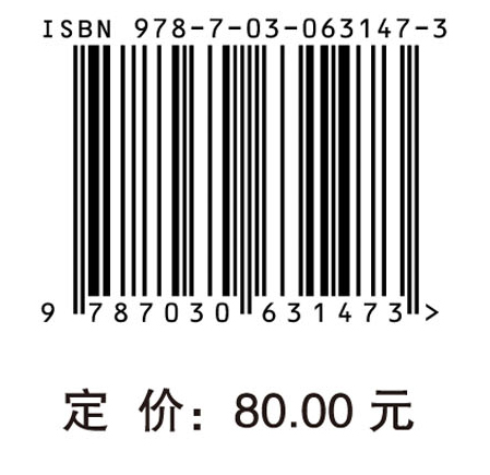 中药治疗阿尔茨海默病的现代研究