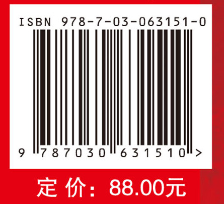 网络控制系统的分析与控制