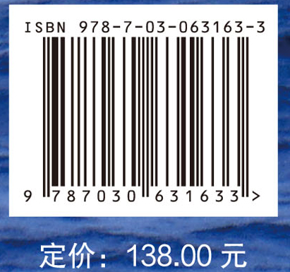 北大西洋U1313站深海沉积物记录的早更新世气候变化