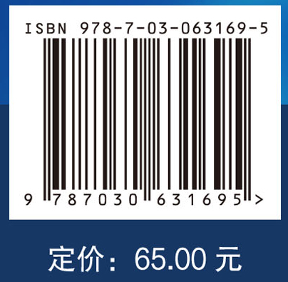 急危重症护理技能实训