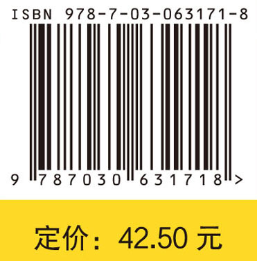 2020国家护士执业资格考试应试宝典·精练（下册）