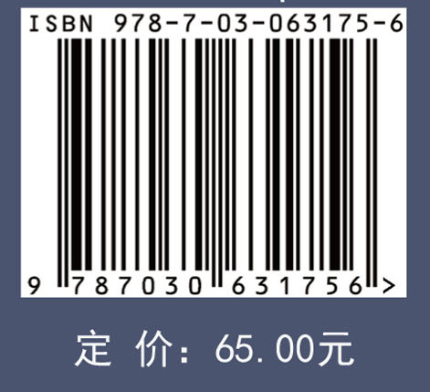 认证与密钥协商协议的设计及其应用