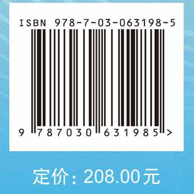 山河·家国——西山永定河文化展