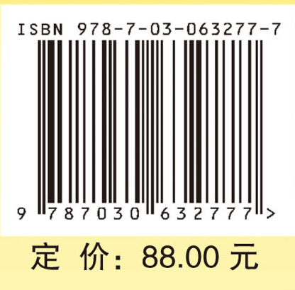 Navier-Stokes方程解的大时间行为