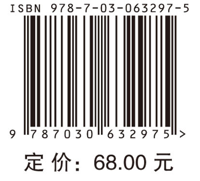 数学分析讲义（第二卷）