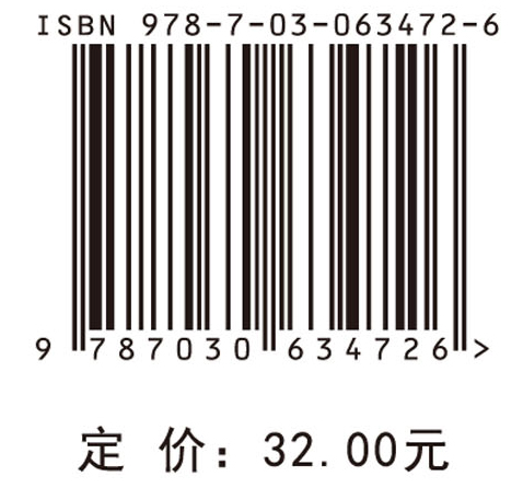 好玩儿的数独——终极挑战