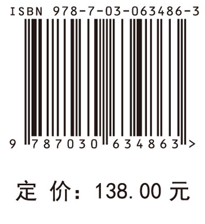 百吨级铸钢件铸造技术=Casting Technology of Hundred–ton Steel Casting