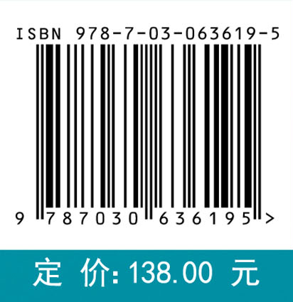 分子筛催化理论计算：从基础到应用