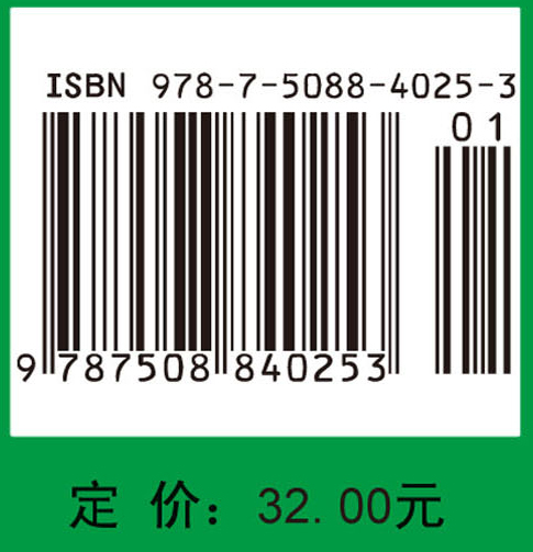 数回