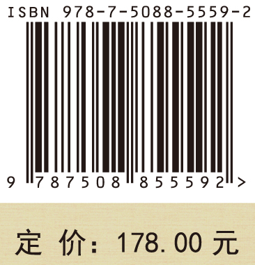 吴文俊全集·拓扑学卷I