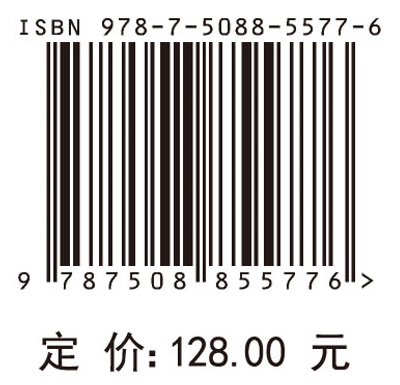 高效模拟前端集成电路