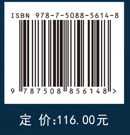 海洋机器人运动控制技术
