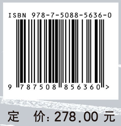 基于水库群多目标调度的黑河流域复杂水资源系统配置研究