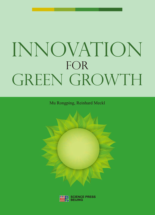 面向绿色增长的创新（英文版）
