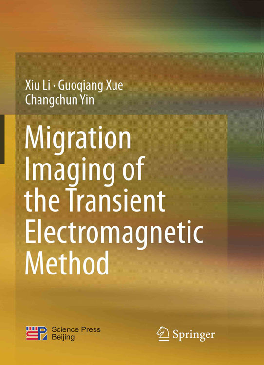 瞬变电磁法拟地震偏移成像研究（英文版）（springer排版无制作文件）