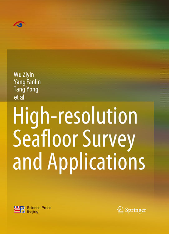 High-resolution Seafloor Survey and Applications
